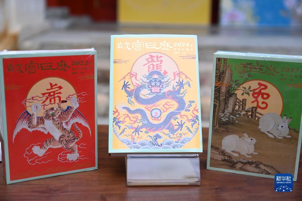 捕鱼游戏赢钱换现金